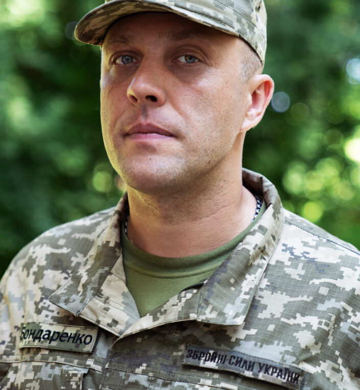 Полковник Ігор Бондаренко