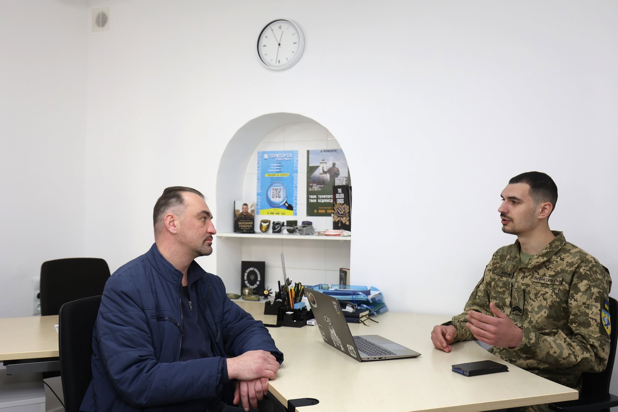 Рекрутинговий центр 103 ОБрТрО